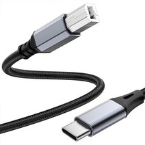 마스터키보드 OTG라이트닝 usb b 케이블 타입 B 미디 폰 13 패드용 컨트롤러 전자 음악 악기 드럼, [04] USB C 2 M
