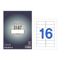 하bbiy_주소스티커 라벨지 프린트지 프린터지 1호봉투 견출지 우편발송 서류♥holysp, ♥holly