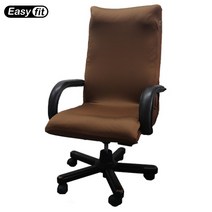 이지핏 EasyFit 오피스 사무용 메쉬 게이밍 의자커버, ezO-Abr
