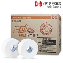 BUyuS엠보싱 예스점보롤 박스 토미 16롤 [구성] [동방제지]굿딜 브이숍, 상세페이지 참조