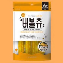 프로바이오틱스 유산균 버블츄 단호박 잇몸튼튼 구취