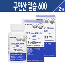 구연산칼슘 600 칼슘 마그네슘 비타민D 아연 뼈 치아 건강 영양제 캡슐 복합 기능식품 흡수율 높은 수용성 칼슘제 갱년기 여성 남성 성장기 청소년 임산부 노년기 보충제, 닥터닥터스 구연산 칼슘제 90정, 2박스