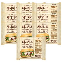 동원 소와나무 체다치즈 클래식 204g x 10개 (총 120매)