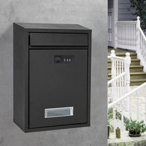 빌라 유치원 무인택배함 택배보관함 단독주택 원룸 사서함 편지 상자 야외 자물쇠, B