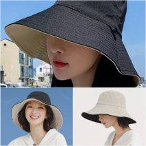 벨리타홈 예쁜 여성 자외선차단모자 벙거지 챙넓은 여름 사계절 햇빛가리개모자 UV차단 양면 산책