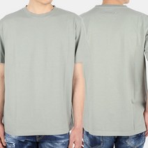 디몬트 22SS 마르지엘라 반팔 S50GC0672 S24347 618