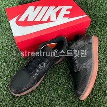 스트릿런 나이키 덩크 로우 SE 벨벳 브라운 앤 블랙