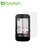 브라이튼 속도계 액정 보호 필름, 라이더 750