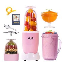 mini Portable electric juicer blender baby food milkshake mixer 고기 분쇄기 다기능 과일 주스 메이커 기계 eu us, 밀크쉐이크 컵으로, 1-협력사