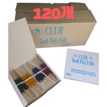 도미표 과일 꼬지 꽃요지 나무 이쑤시개 업소용 120ea * 20곽, 120개입, 20개