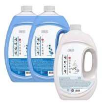 [KT알파쇼핑]세탁선생 유연제 2.5L 에이프릴향 2개+유연제 파우더향 1개