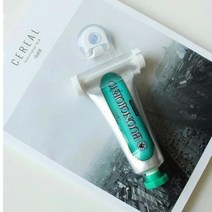 치약 짜개 압착기 치약 홀더 DD-11223