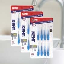 켄트 치간칫솔 8개입 3팩 0.4mm 블루