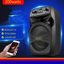바닥 우퍼 시트 12인치 차량용 박스 카오디오 6.5 인치 야외 활성 서브 자동차 오디오 220v12v 150w 내장 리튬 배터리 블루투스 usbtf 카드auxfm 라디오마이크