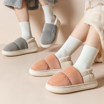 MASE 털 실내화 퍼 양털 패딩 발편한 겨울 슬리퍼 거실 사무실 층간소음 방한 거실화, 01.그린S_size 230~235(포그니), 1개