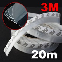 3M 5중날 투명 문풍지