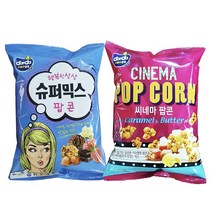 커널스 슈퍼믹스110g+7 카라멜버터130g+7 14봉지 세트