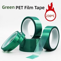 단열재 단열필름 접착식 보온재 바닥 외벽 100-3mm 고온 열 BGA 테이프 단열 폴리이 미드 절연 접착 3D 프, 08 30MM_01 33m Per Roll