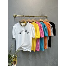 럭키567 / 비바 퍼프셔링 레터링 컬러 반팔티셔츠