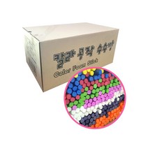 칼라 공작 수수깡 320개입 부흥교재