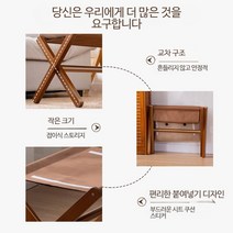 의자 받침대 휴대용 발 차량용 다리 휴식 사무실 자동차 접이식 스텝 스툴 조절식 풋레스트, 단일사이즈, 소프트  라지 월넛 베이지