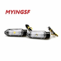 LED 방향 지시등 오토바이 액세서리 혼다 CBR650R CB125R 2019 2020, 한개옵션0