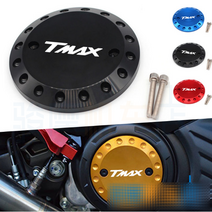 야마하 티맥스530 TMAX530 티맥스500 TMAX500 튜닝 파츠 엔진 사이드 커버 2004-2016, 그레이, 1개