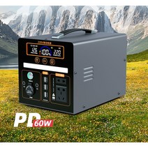 600W 파워뱅크 대용량 배터리 차박 캠핑 전기 220V 인산철, 600W 사인파[480000mA] 720wh