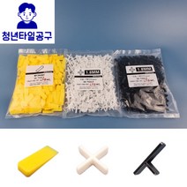 쿠사비 타일스페이스 타일십자스페이스 쐐기, 1mm, 흰색, 십자