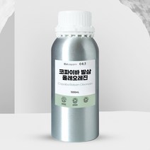 코파이바 발삼 올레오레진 대용량 500ml 1L Copaiba Balsam Oleoresin, 1000ml(1L)
