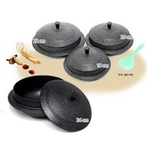 통주물 전통솥 업소용솥 무쇠 요리가마솥 가마솥파는곳 솥단지 대형솥 솥밥, 키친아트 가마솥20cm