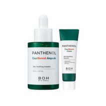바이오힐보 판테놀시카 블레미쉬 앰플30 + 크림10ml 증정, 30ml + 10ml