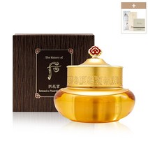 더후 공진향 기앤진 크림 50ml (+1ml 샘플 증정), 1개
