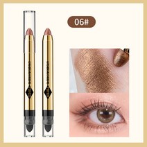 스틱아이섀도우 색조화장품아이 메이크업, 1개, 06