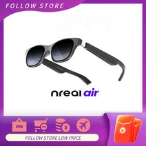 ar안경 Nreal-에어 스마트 AR 안경 휴대용 130 인치 우주 자이언트 스크린 4K + 디스플레이 모바일 컴, 01 Nreal for Andriod