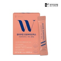 한미양행 더블유 프로바이오틱스 2g 30포 1개월분 질건강 여성유산균 장건강 김치유래 특허혼합 모유유래 유산균, 1개