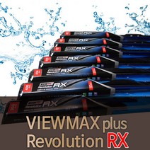 포터2 5관절 하이브리드와이퍼 차량 와이퍼교체+리필고무, 500mmx450mm/운전석 조수석 1세트