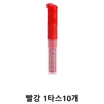 GJW5FC490 진한보드 리필형 보드 보드마카류 수성마카 빨강 보드마카 마카펜 1타스10개 보드마카수성 생잉크 보드마카잉크 화이트보드마카 칠판/보드용필기구, 도매프리 본상품선택