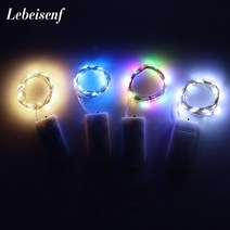 크리스마스 벽트리 LED 빅볼 장식 10pcs 1M 2M 3M 5M 구리 와이어 문자열 조명 휴일 요정 갈 랜드 스마스 웨딩 파티 나탈, 2m 20leds, Green