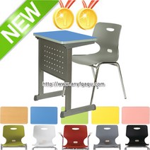 HS멀티하이팩유로타공4 학원용책걸상세트 학생용책상 학교 학습용 교육 의자 공부방 강의실 수강용 교실, 비치, 블랙