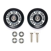 (95137) 타미야 미니카 HG 19mm 알루미늄 볼레이스 롤러 J-Cup 2020 블랙 (무링)