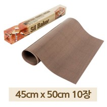 테프론 베이킹 시트 브라운 45 x 50cm 10매 유산지