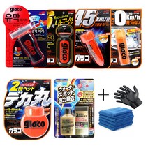 소프트99 울트라 글라코 유리발수 코팅제 70ml G19 + 유막제거제 80ml G-73 + 글라코 미러코트 제로 32ml G-65 세트, 세트08.G-73＋G-19＋G-65