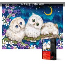 500피스 직소퍼즐+액자세트 - 한밤중의 숲속 놀이터 (액자포함), 단품, 단품