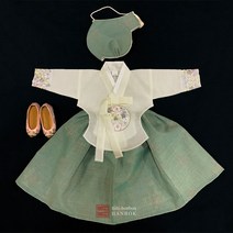 전통한복 연당의한복 백일-15호