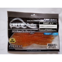 블루베이트 다트 5.7인치 국산 소프트베이트 루어 웜 배스용, 블루#774