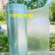 복층렉산 징크 지붕 판넬 마감바 덮개바 지붕재단, 두께 1.0mm x 폭 1.5m x 길이 1m