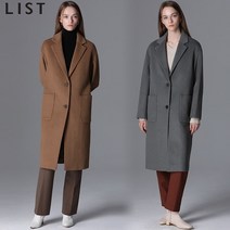 리스트 싱글플로우 울 블렌드 포켓 롱 코트