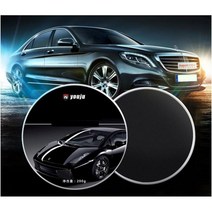 컴파운드 눈보호 새차 오염제거 광택내기 스크래치자국 복원 보호 왁스칠, T05-자동차+내부인테리어 촛불(스펀지+타올)자동차 색