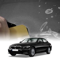 BMW 3시리즈 세단(G20) VIP 폴리우레탄 V가드 PPF 보호필름 프로용, 프로용/BMW 3시리즈 세단(G20)